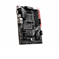 MSI B450 TOMAHAWK MAX II DDR4 M2 PCIe NVME HDMI-DVI-D PCIe 16X v3.0 AM4 ATX