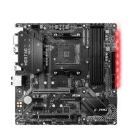 MSI B450M Mortar Max AM4 Ryzen DDR4 Hdmi Dp