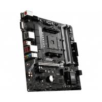 MSI B450M BAZOOKA V2 DDR4 DVI HDMI M2 mATX AM4