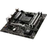 MSI B450M BAZOOKA V2 DDR4 DVI HDMI M2 mATX AM4