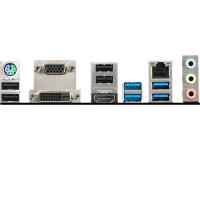 MSI B450M-PRO-VDH MAX DDR4 M2 PCIe NVME HDMI DVI PCIe 16X v3.0 AM4 mATX