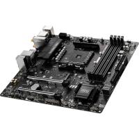 MSI B450M BAZOOKA MAX WIFI DDR4 M2 PCIe NVME HDMI PCIe 16X v4.0 AM4 mATX