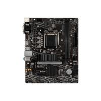 MSI B460M PRO DDR4 2933Mhz DVI HDMI mATX 1200p