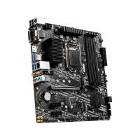 MSI B460M PRO-VDH WIFI DDR4 2933Mhz mATX 1200p