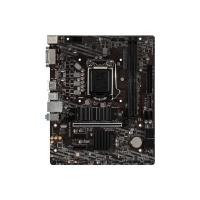 MSI B460M-A PRO DDR4 2933Mhz HDMI DVI-D mATX 1200p
