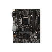 MSI B460M Pro 1200P ( 10.Nesil cpu )