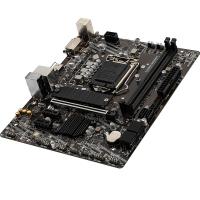 MSI B460M-A PRO DDR4 SATA3 M2 PCIe NVME HDMI DVI PCIe 16X v3.0 1200p mATX