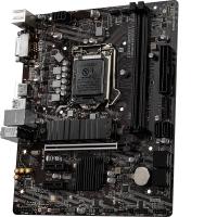 MSI B460M-A PRO DDR4 SATA3 M2 PCIe NVME HDMI DVI PCIe 16X v3.0 1200p mATX