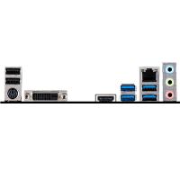 MSI B460M-A PRO DDR4 SATA3 M2 PCIe NVME HDMI DVI PCIe 16X v3.0 1200p mATX