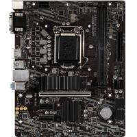 MSI B460M PRO DDR4 M2 PCIe NVME HDMI DVI PCIe 16X v3.0 1200p mATX