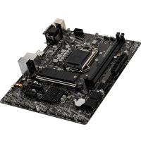 MSI B460M PRO DDR4 M2 PCIe NVME HDMI DVI PCIe 16X v3.0 1200p mATX
