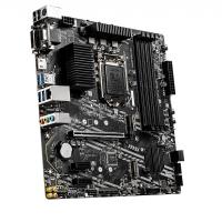 MSI B460M PRO-VDH DDR4 M2 PCIe NVME HDMI DVI PCIe 16X v3.0 1200p mATX