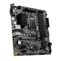 MSI B460M PRO-VDH DDR4 2933Mhz HDMI M.2 mATX 1200p
