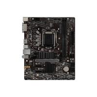 MSI B460M-A PRO DDR4 2933MHZ 1XHDMI 1XDVI 1XM.2 USB 3.2 MATX 1200P