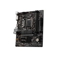 MSI B460M-A PRO DDR4 2933MHZ 1XHDMI 1XDVI 1XM.2 USB 3.2 MATX 1200P