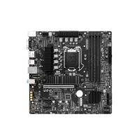 MSI B560M PRO-VDH DDR4 M2 PCIe NVME HDMI DP PCIe 16X v4.0 1200p mATX