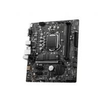 MSI B560M-A PRO DDR4 M2 PCIe NVME HDMI PCIe 16X v4.0 1200p v2 mATX