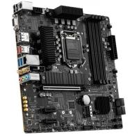 MSI B560M PRO-VDH WIFI DDR4 5066Mhz(OC) HDMI M.2 mATX 1200P