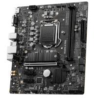 MSI B560M-A PRO DDR4 5200Mhz(OC) HDMI M.2 mATX 1200P