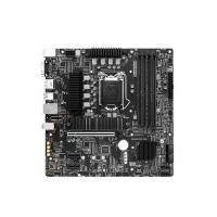 MSI B560M Pro-Vdh 1200P D4 Vga Hdmi Dp Usb3.2