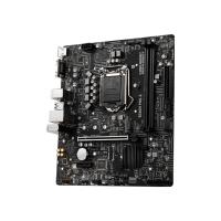 MSI B560M PRO-E DDR4 4800MHZ 1XVGA 1XHDMI 1XM.2 USB 3.2 MATX 1200P
