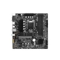MSI B560M PRO-VDH DDR4 5066MHZ 1XVGA 1XHDMI 1XDP 2XM.2 USB 3.2 MATX 1200P