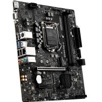 MSI B560M PRO-E DDR4 M2 PCIE NVME HDMI PCIe 16X v4.0 1200p mATX