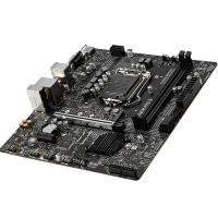 MSI B560M PRO-E DDR4 M2 PCIE NVME HDMI PCIe 16X v4.0 1200p mATX