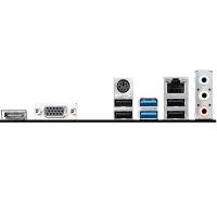 MSI B560M PRO-E DDR4 M2 PCIE NVME HDMI PCIe 16X v4.0 1200p mATX