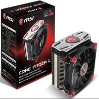 MSI CORE FROZR L GAMING İntel / Amd Full İşlemci Fanı