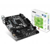 MSI H110M ECO DDR4 2133MHz S+V+GL 1151 (mATX)