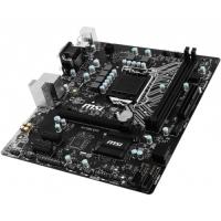 MSI H110M ECO DDR4 2133MHz S+V+GL 1151 (mATX)