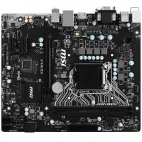 MSI H110M ECO DDR4 2133MHz S+V+GL 1151 (mATX)