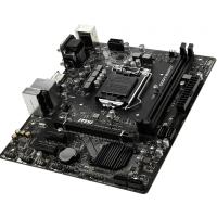 MSI H310M PRO-VDH PLUS DDR4 2666 mATX 8.NESİL