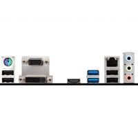 MSI H310M PRO-M2 PLUS DDR4 2666 DVI HDMI M.2 1151p