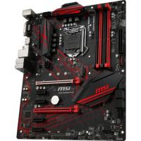 MSI H370 GAMING PLUS DDR4 2666 Mhz  S+V+GL 1151p8