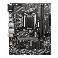 MSI H410M PRO DDR4 S+V+GL 1200p (mATX)