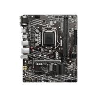 MSI H410M PRO 2933Mhz DDR4 HDMI VGA 1200P