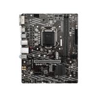 MSI H410M-A PRO SOKET 1200 DDR4 2933 DVI HDMI MATX