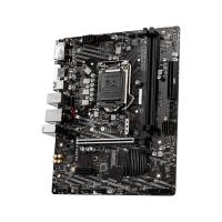 MSI H410M-A PRO SOKET 1200 DDR4 2933 DVI HDMI MATX