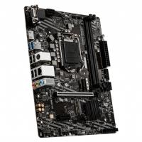 MSI H410M PRO-VH DDR4 S+V+GL 1200p (mATX)