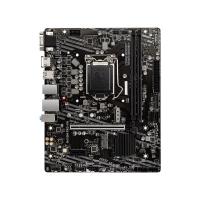 MSI H410M Pro Vh 1200P Vga Hdmi Usb3.2