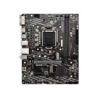 MSI H410M-A Pro 1200P Vga Dvi Hdmi Usb3.2
