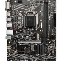 MSI H410M-A PRO DDR4 SATA3 M2 PCIe NVME HDMI DVI PCIe 16X v3.0 1200p mATX