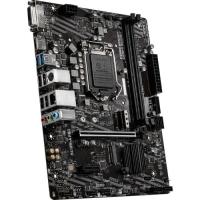 MSI H410M-A PRO DDR4 SATA3 M2 PCIe NVME HDMI DVI PCIe 16X v3.0 1200p mATX