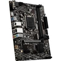 MSI H410M PRO-VH DDR4 SATA3 M2 PCIe NVME HDMI PCIe 16X v3.0 1200p mATX