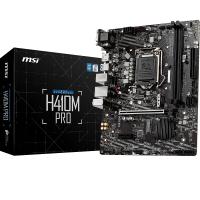 MSI H410M PRO DDR4 SATA3 M2 PCIe NVME HDMI PCIe 16X v3.0 1200p mATX