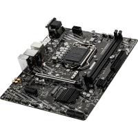 MSI H410M PRO DDR4 SATA3 M2 PCIe NVME HDMI PCIe 16X v3.0 1200p mATX