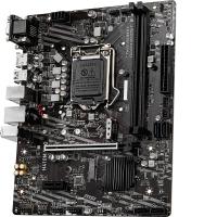 MSI H410M PRO DDR4 SATA3 M2 PCIe NVME HDMI PCIe 16X v3.0 1200p mATX