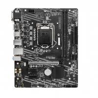 MSI H410M PRO-E DDR4 SATA3 HDMI DVI PCIe 16X v3.0 1200p mATX